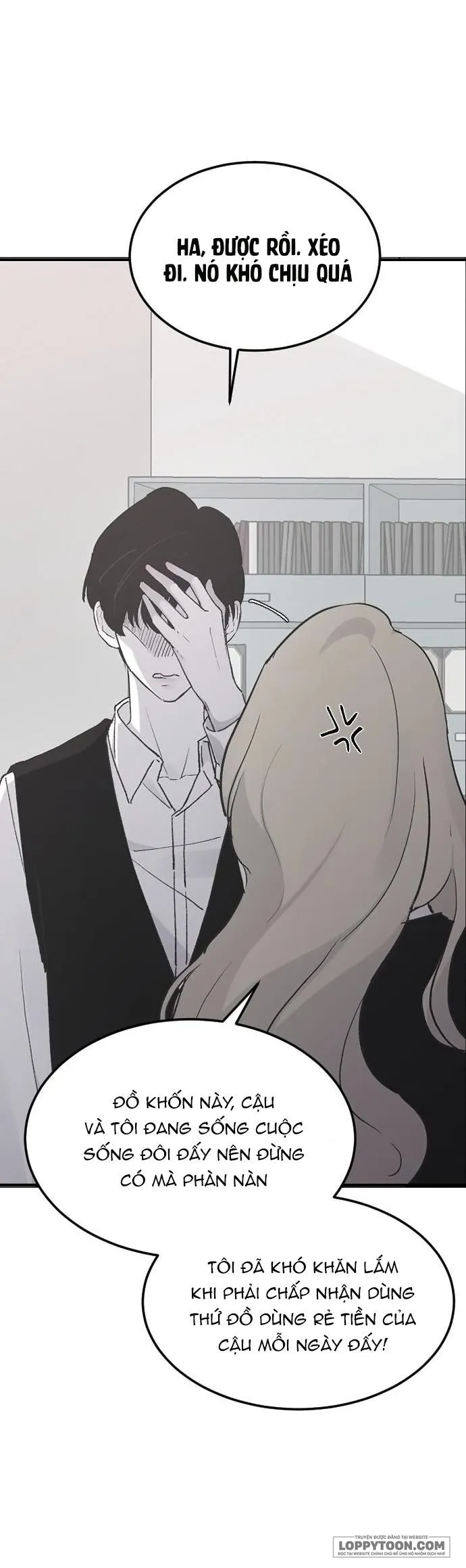 Ba Anh Trai Cực Phẩm Của Tôi - Chap 17 - Trang 23