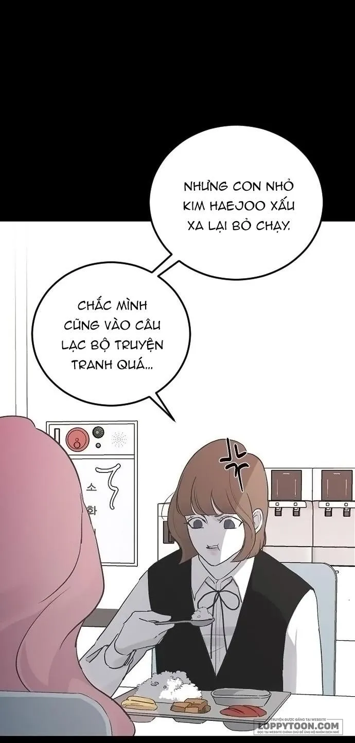 Ba Anh Trai Cực Phẩm Của Tôi - Chap 18 - Trang 17