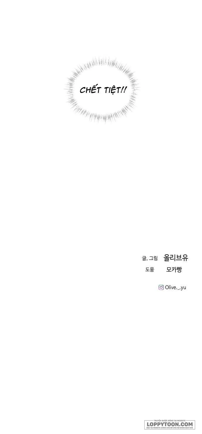 Ba Anh Trai Cực Phẩm Của Tôi - Chap 20 - Trang 71