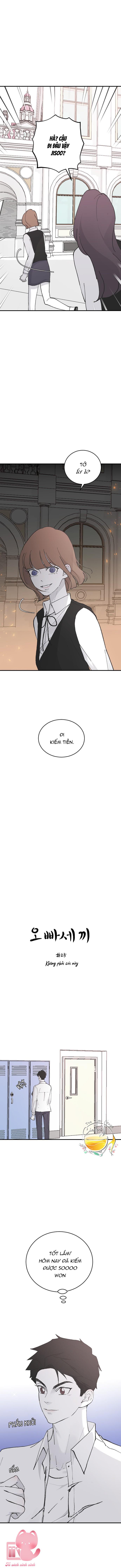 Ba Anh Trai Cực Phẩm Của Tôi - Chap 25 - Trang 5