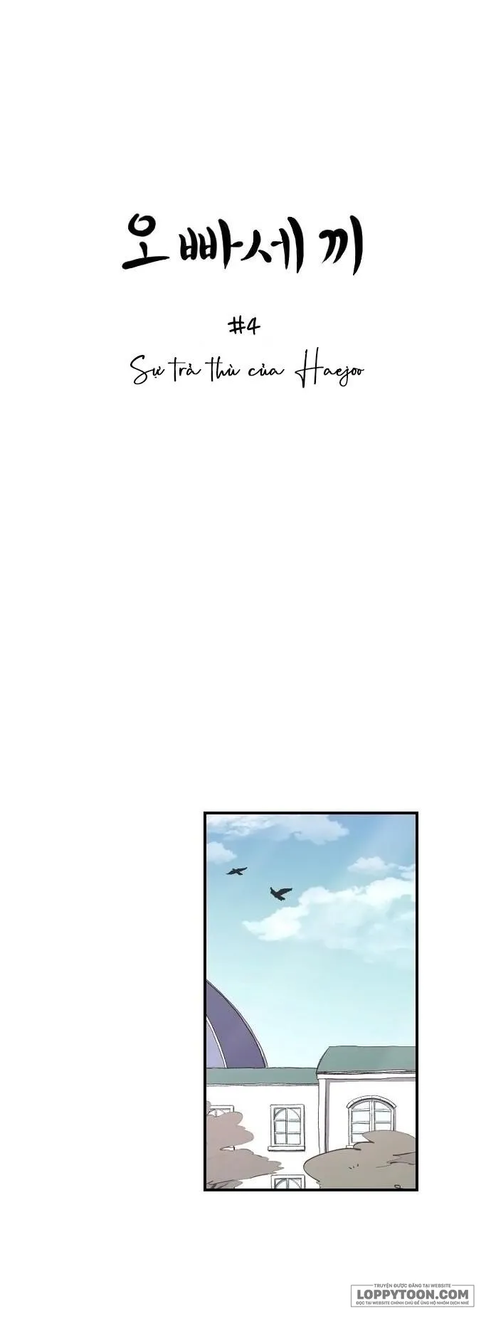 Ba Anh Trai Cực Phẩm Của Tôi - Chap 4 - Trang 10