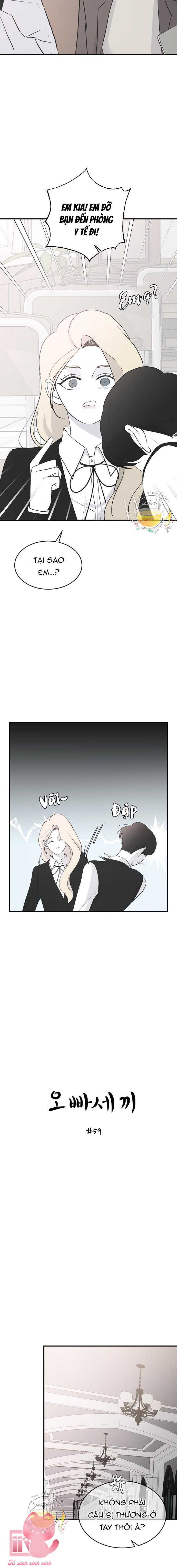 Ba Anh Trai Cực Phẩm Của Tôi - Chap 59 - Trang 9