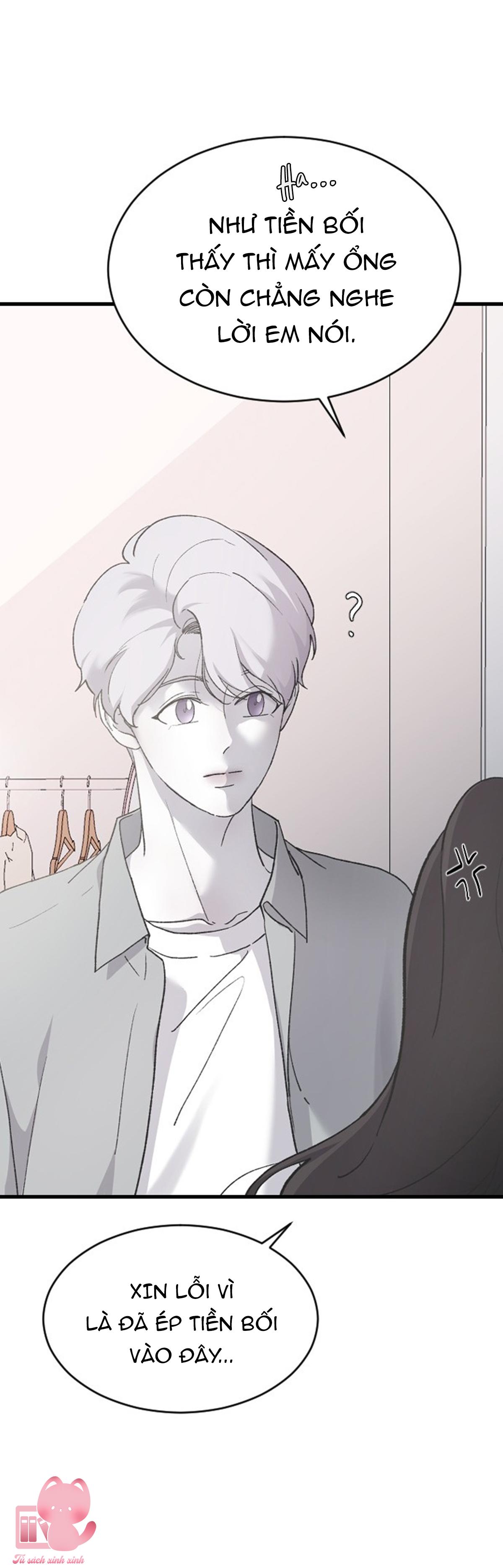 Ba Anh Trai Cực Phẩm Của Tôi - Chap 69 - Trang 17