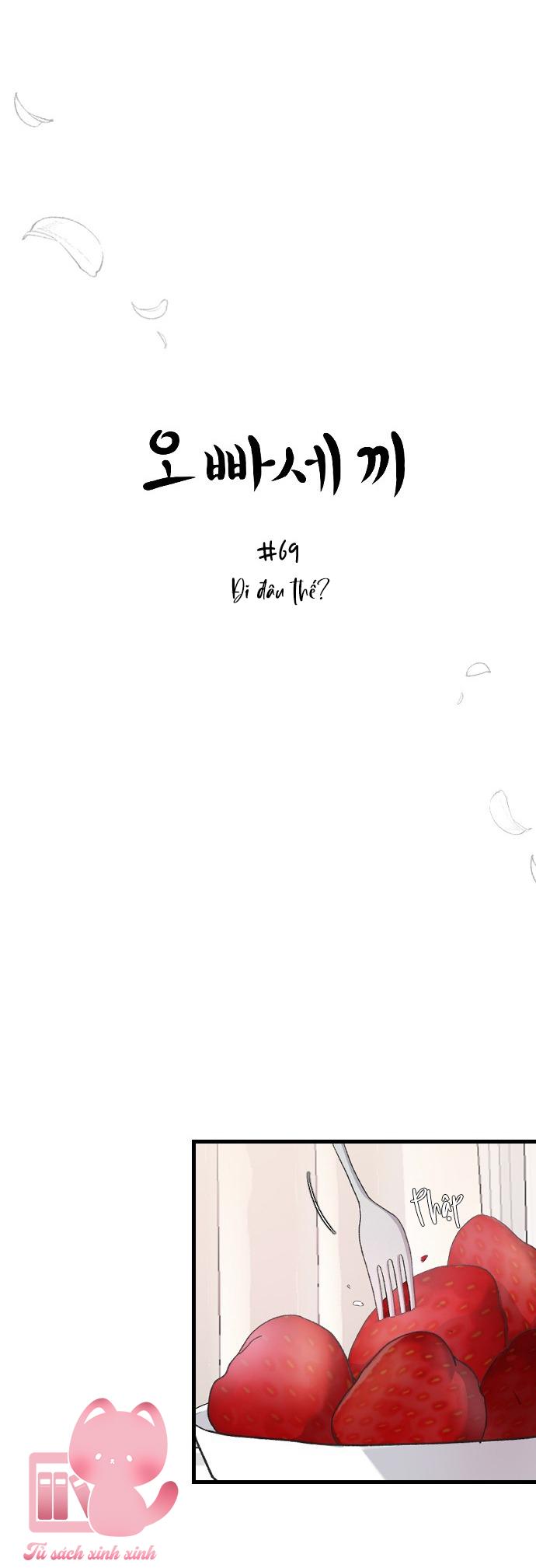 Ba Anh Trai Cực Phẩm Của Tôi - Chap 69 - Trang 9