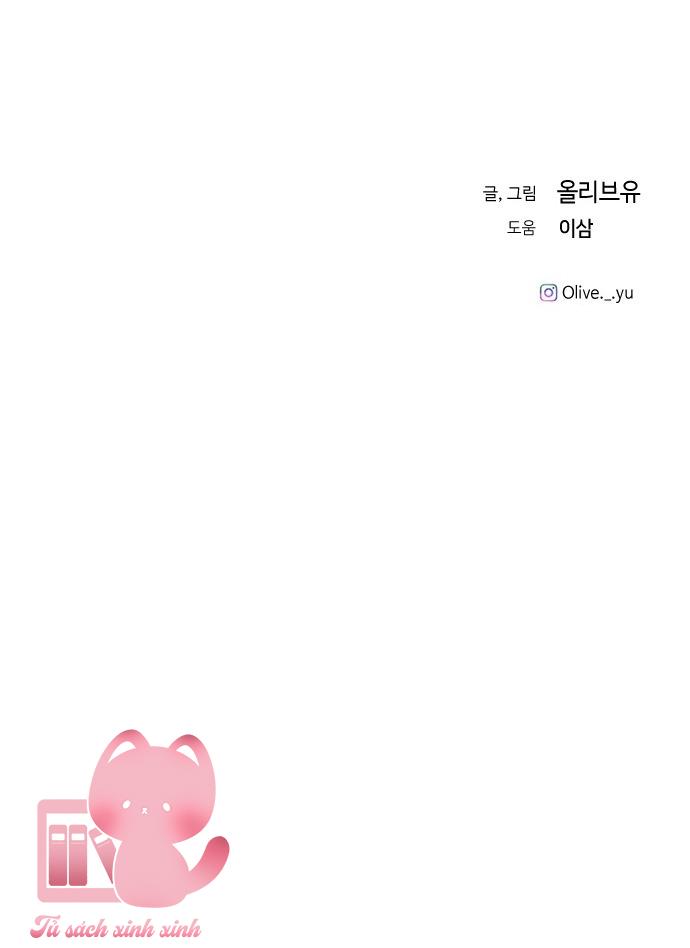Ba Anh Trai Cực Phẩm Của Tôi - Chap 70 - Trang 73