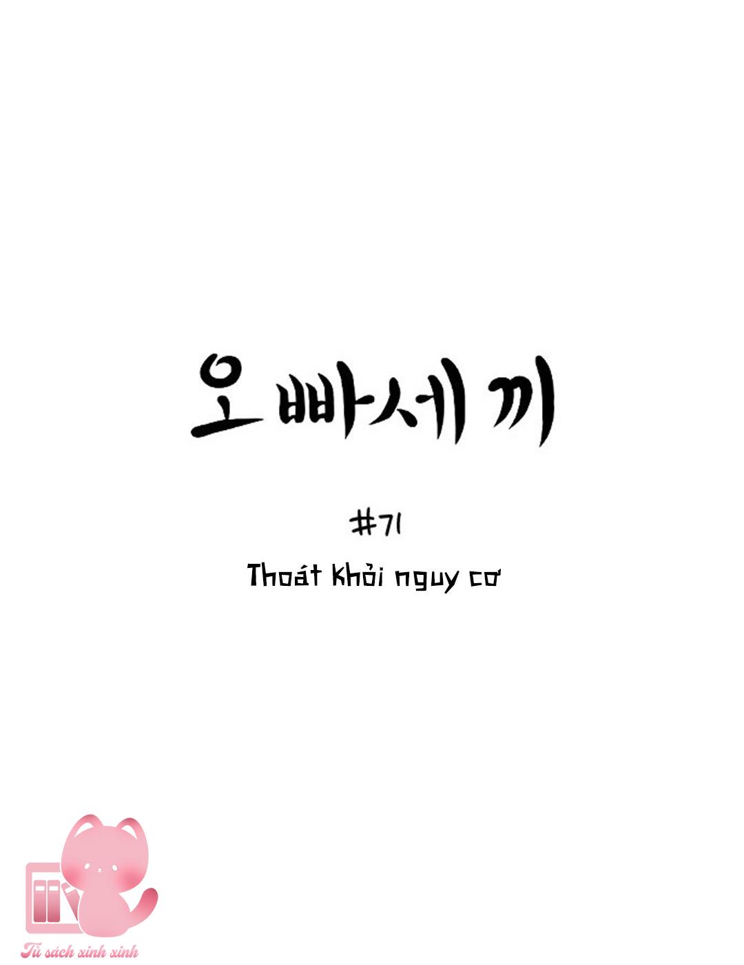 Ba Anh Trai Cực Phẩm Của Tôi - Chap 71 - Trang 6
