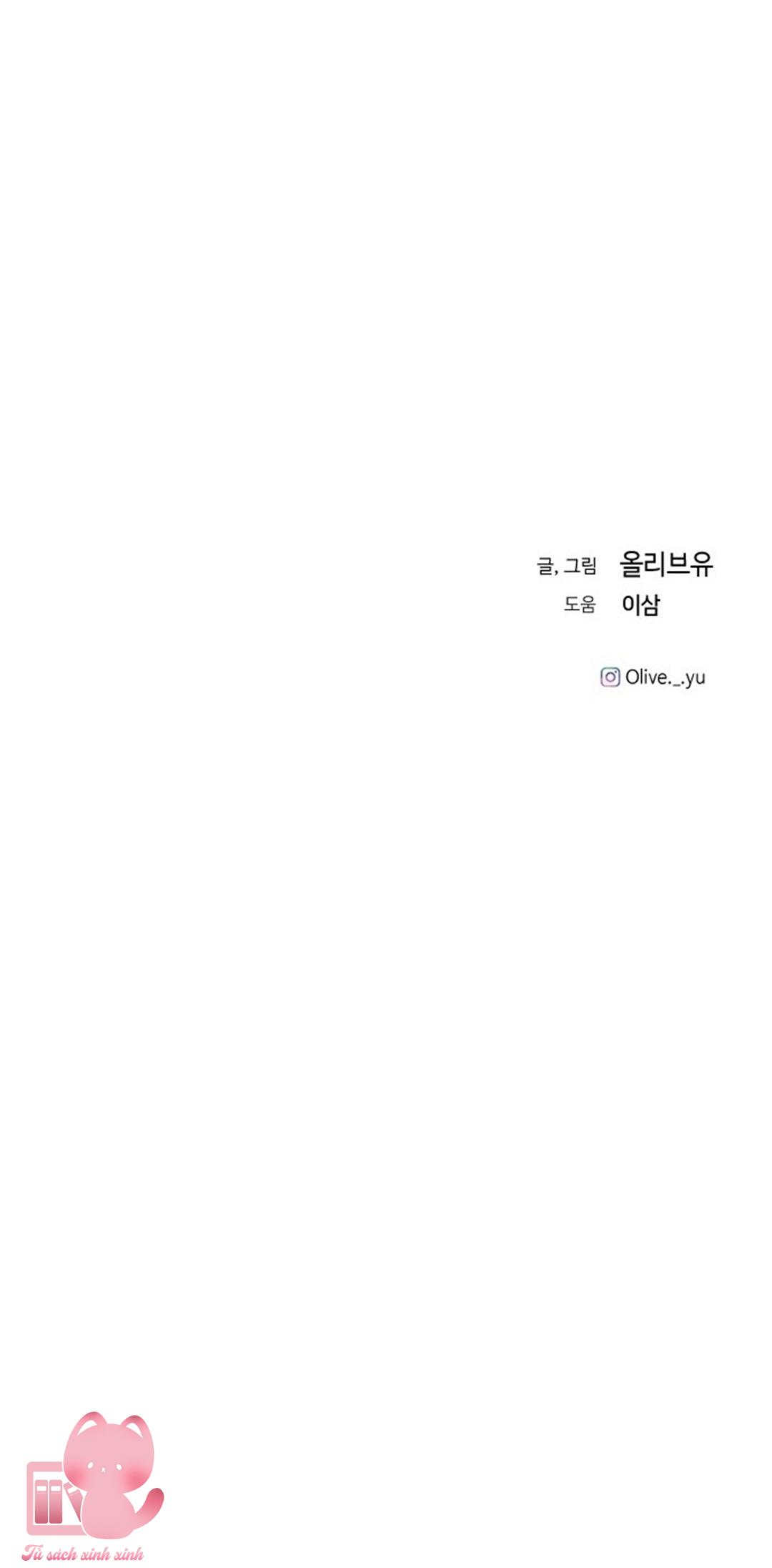 Ba Anh Trai Cực Phẩm Của Tôi - Chap 72 - Trang 68