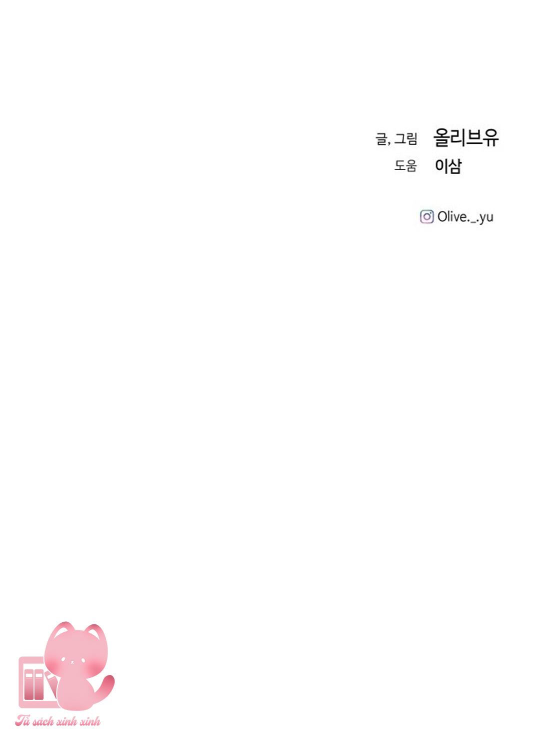 Ba Anh Trai Cực Phẩm Của Tôi - Chap 73 - Trang 77