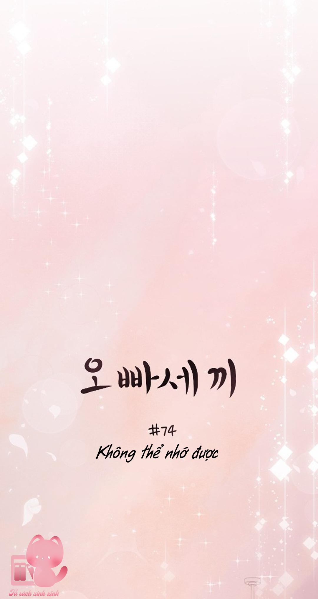 Ba Anh Trai Cực Phẩm Của Tôi - Chap 74 - Trang 16