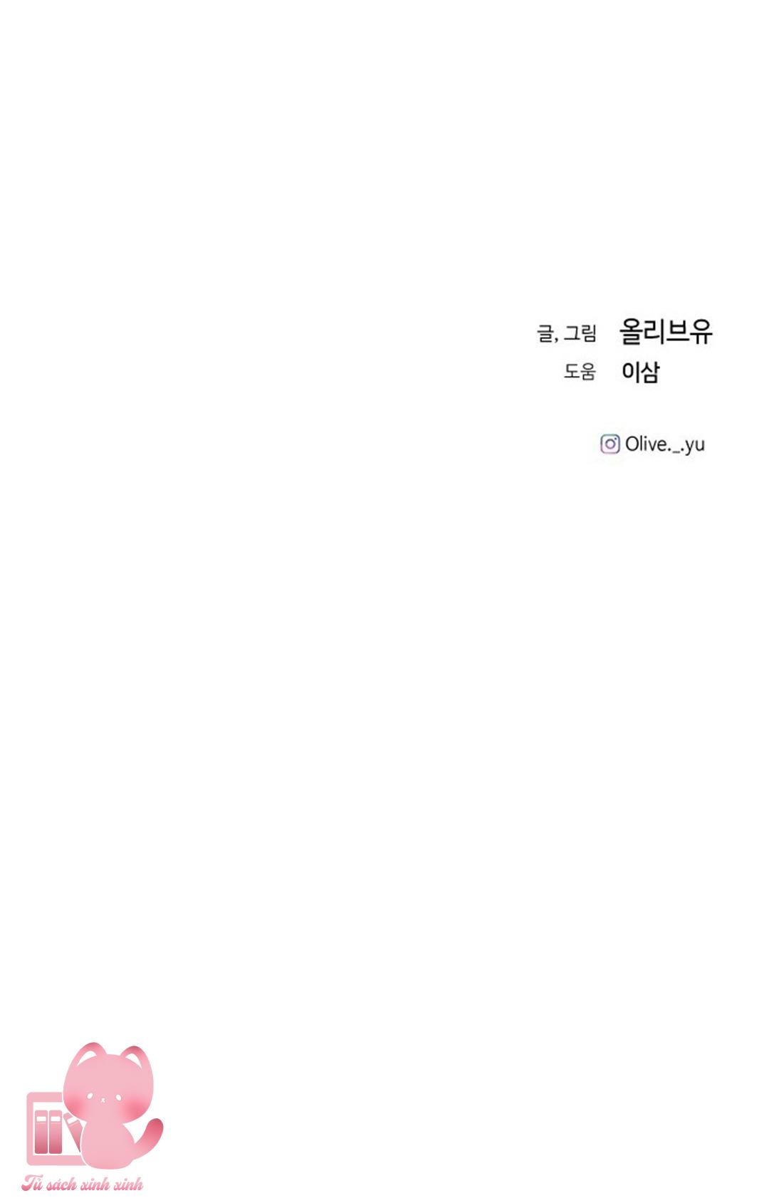 Ba Anh Trai Cực Phẩm Của Tôi - Chap 74 - Trang 66