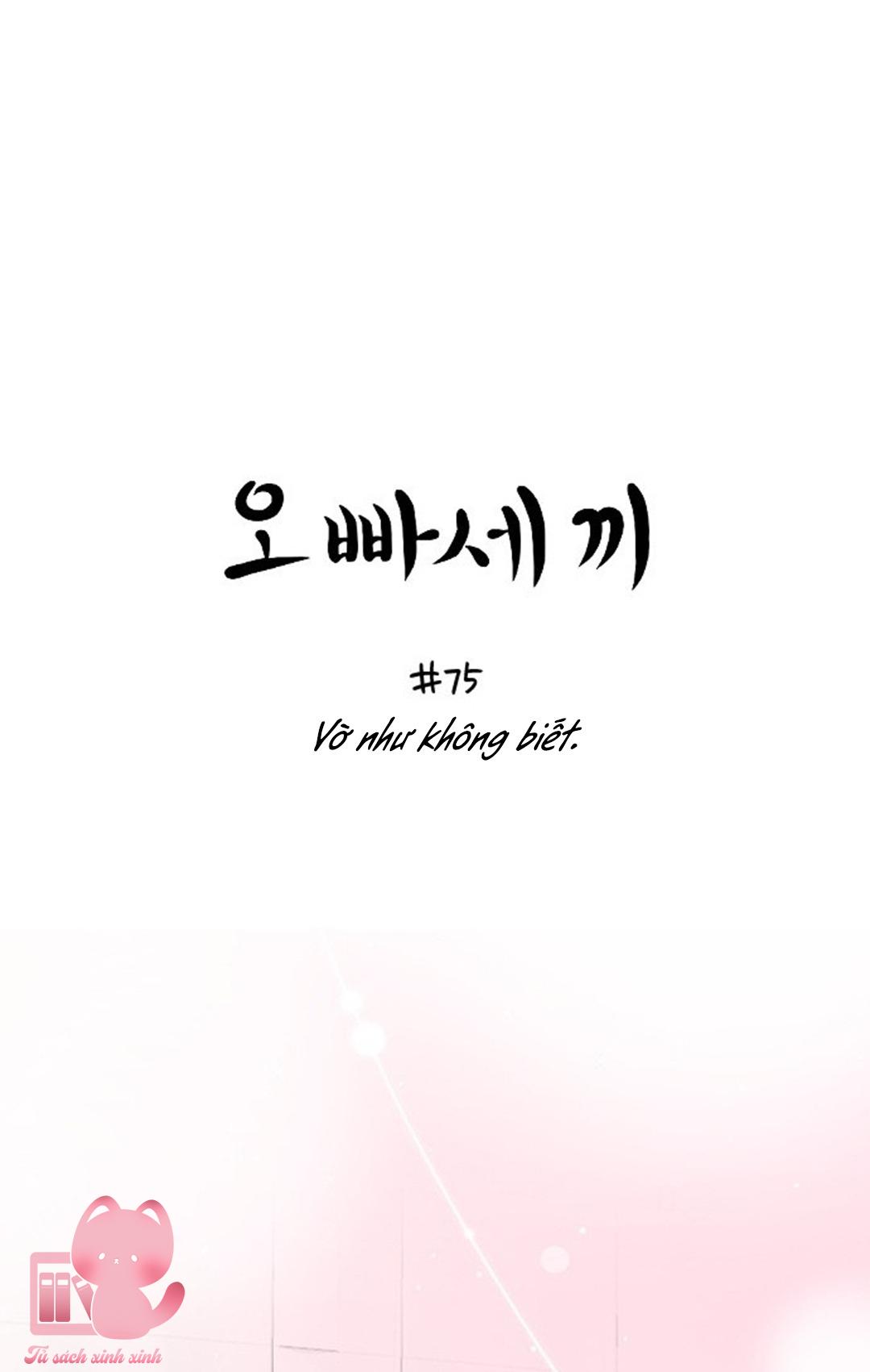 Ba Anh Trai Cực Phẩm Của Tôi - Chap 75 - Trang 5