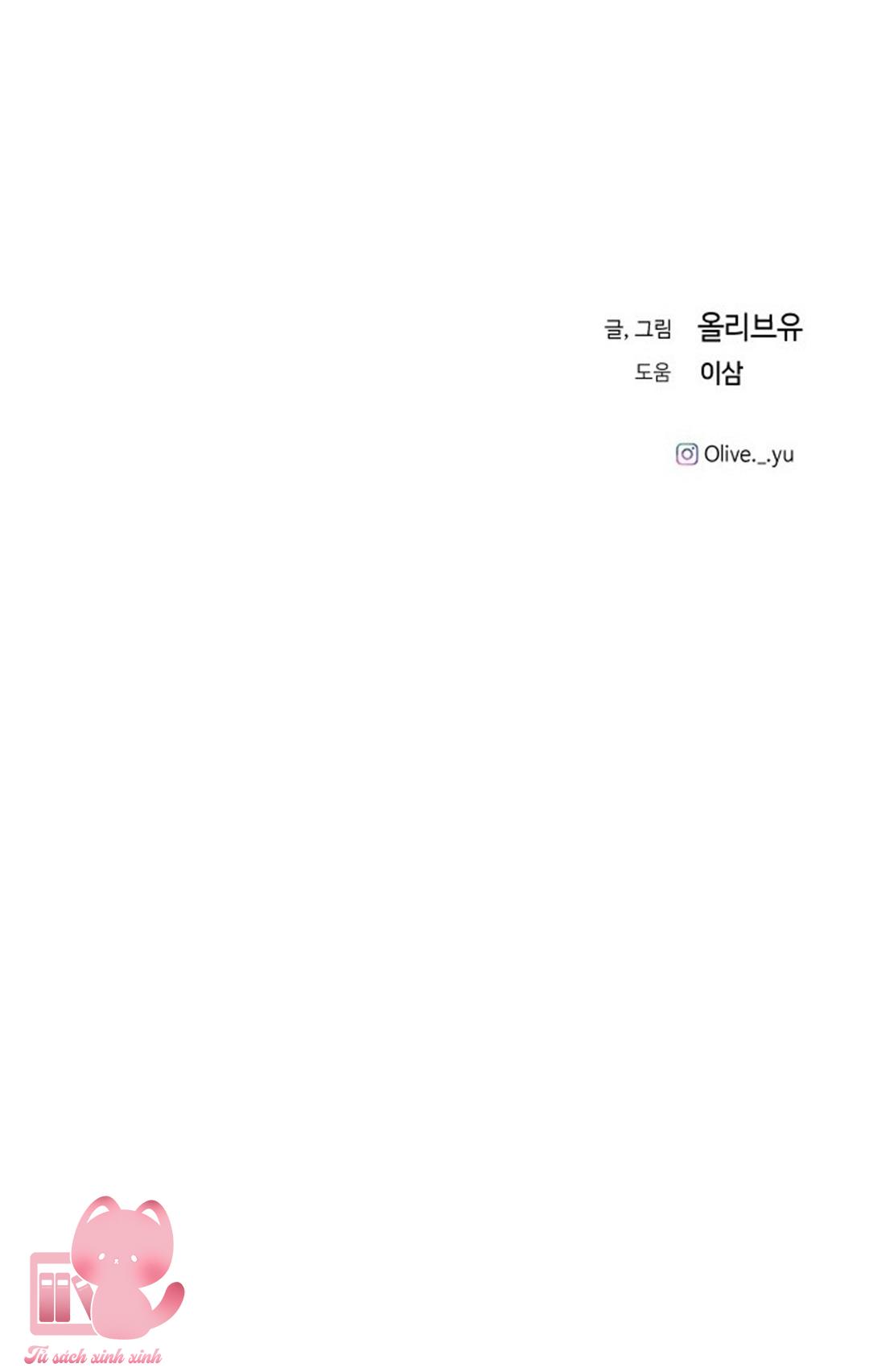 Ba Anh Trai Cực Phẩm Của Tôi - Chap 75 - Trang 73