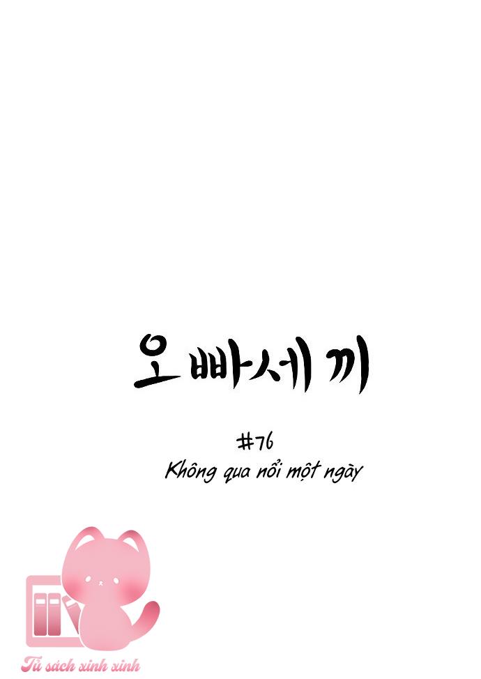 Ba Anh Trai Cực Phẩm Của Tôi - Chap 76 - Trang 5