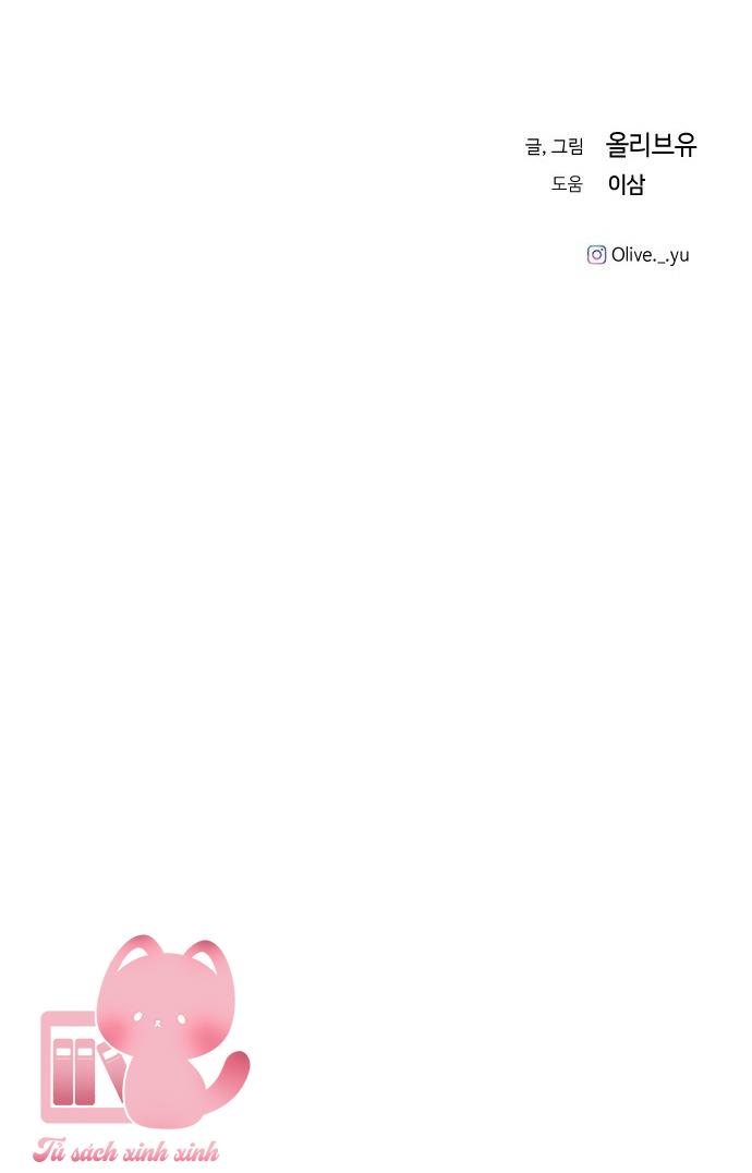 Ba Anh Trai Cực Phẩm Của Tôi - Chap 76 - Trang 74