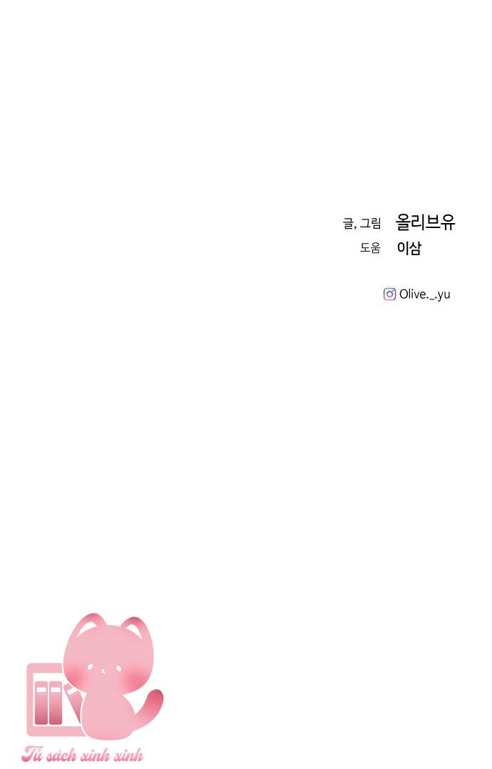 Ba Anh Trai Cực Phẩm Của Tôi - Chap 77 - Trang 77