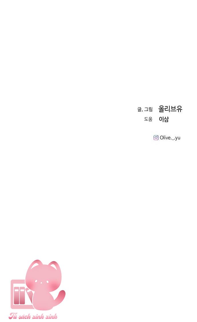 Ba Anh Trai Cực Phẩm Của Tôi - Chap 78 - Trang 75
