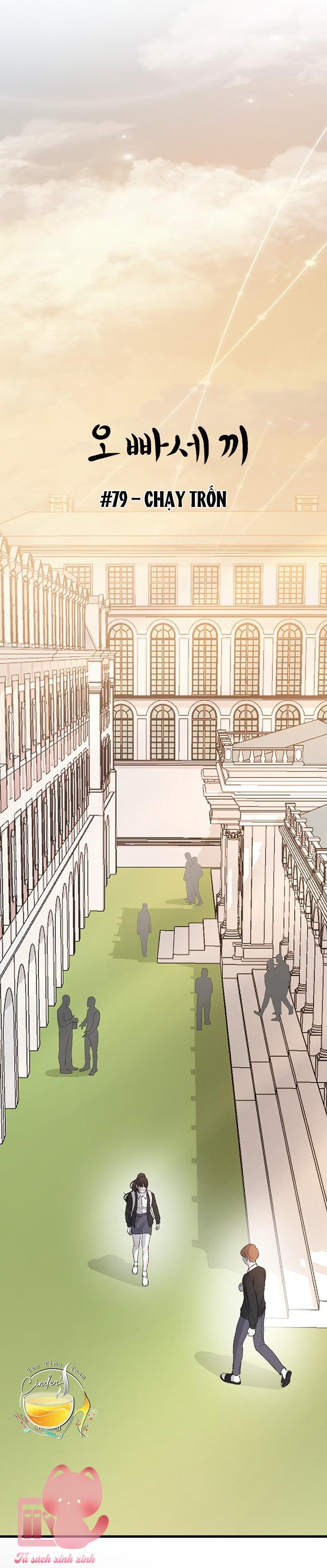 Ba Anh Trai Cực Phẩm Của Tôi - Chap 79 - Trang 14