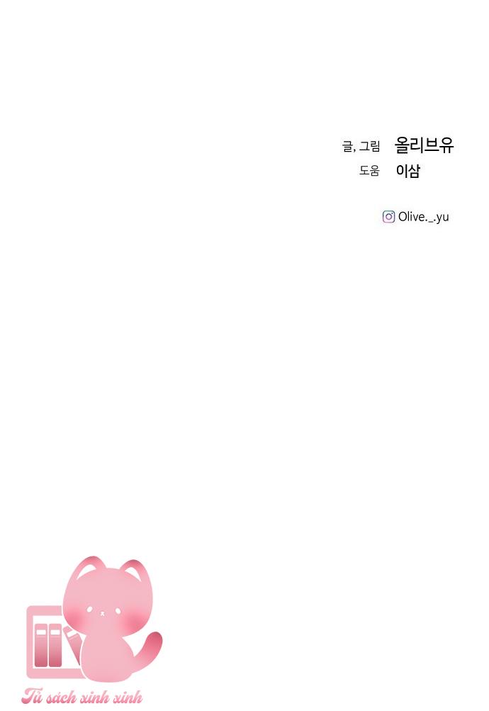 Ba Anh Trai Cực Phẩm Của Tôi - Chap 79 - Trang 71