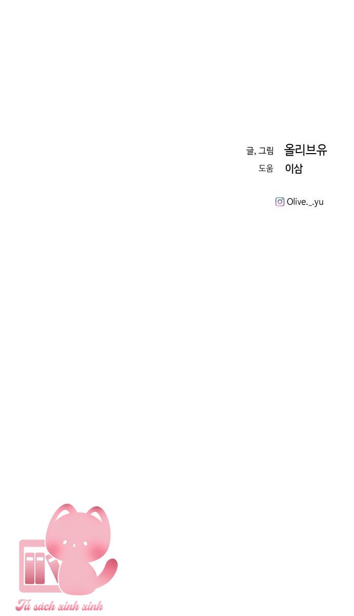 Ba Anh Trai Cực Phẩm Của Tôi - Chap 81 - Trang 65