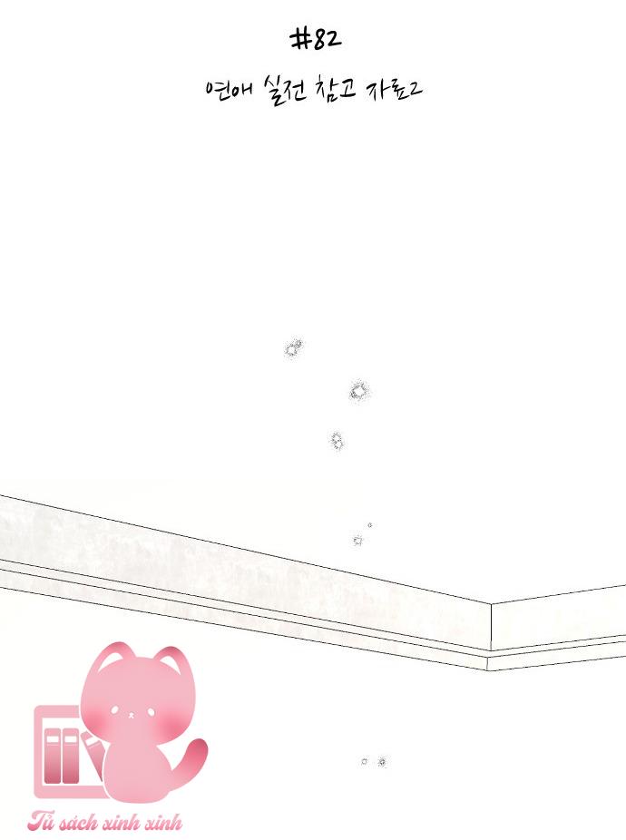 Ba Anh Trai Cực Phẩm Của Tôi - Chap 82 - Trang 21