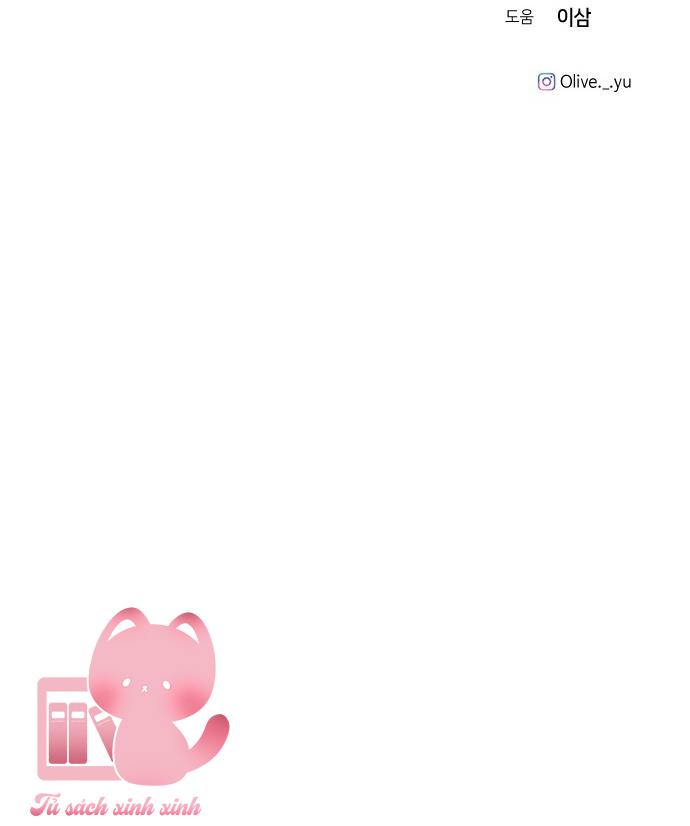 Ba Anh Trai Cực Phẩm Của Tôi - Chap 85 - Trang 65