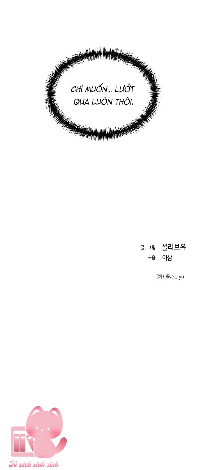 Ba Anh Trai Cực Phẩm Của Tôi - Chap 89 - Trang 61