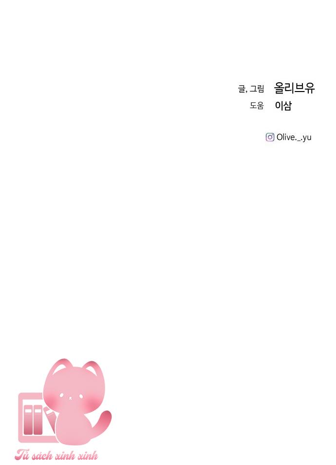 Ba Anh Trai Cực Phẩm Của Tôi - Chap 96 - Trang 61