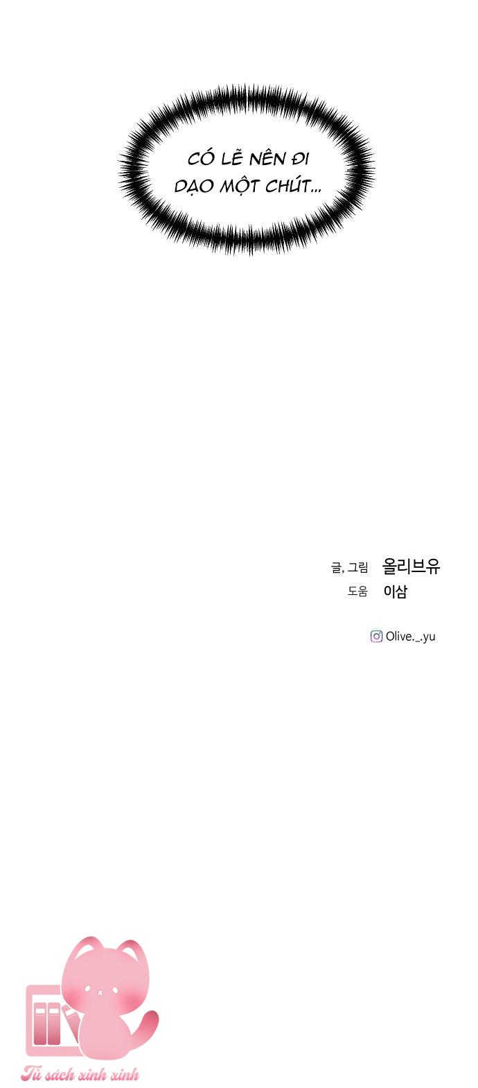Ba Anh Trai Cực Phẩm Của Tôi - Chap 97 - Trang 64