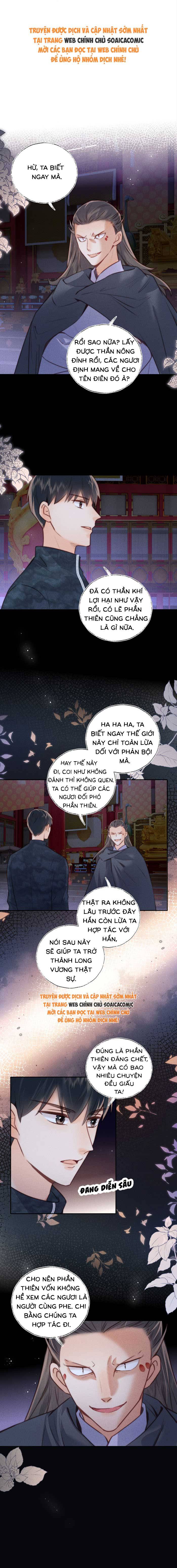 Bà Cô Nhỏ Ôm Bình Sữa Đoán Mệnh Khiến Cõi Mạng Phát Cuồng - Chap 61 - Trang 1