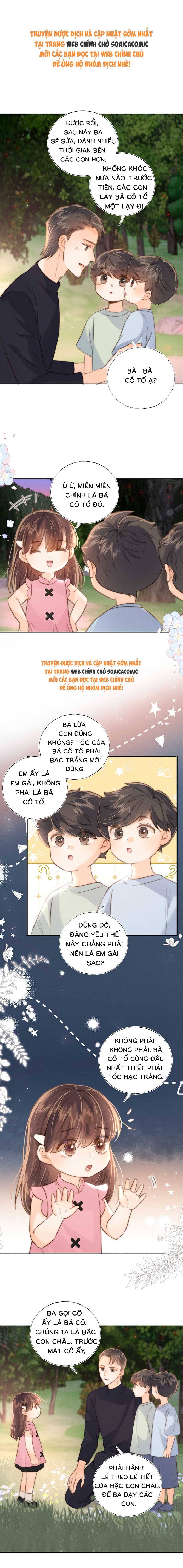 Bà Cô Nhỏ Ôm Bình Sữa Đoán Mệnh Khiến Cõi Mạng Phát Cuồng - Chap 75 - Trang 1