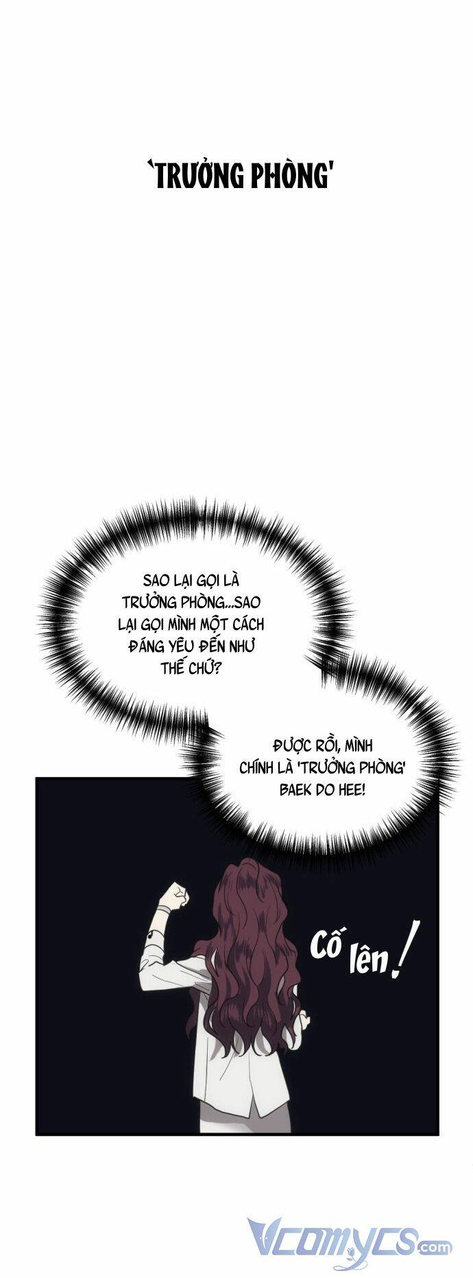 Ba Lần Động Phòng - Chap 1 - Trang 21