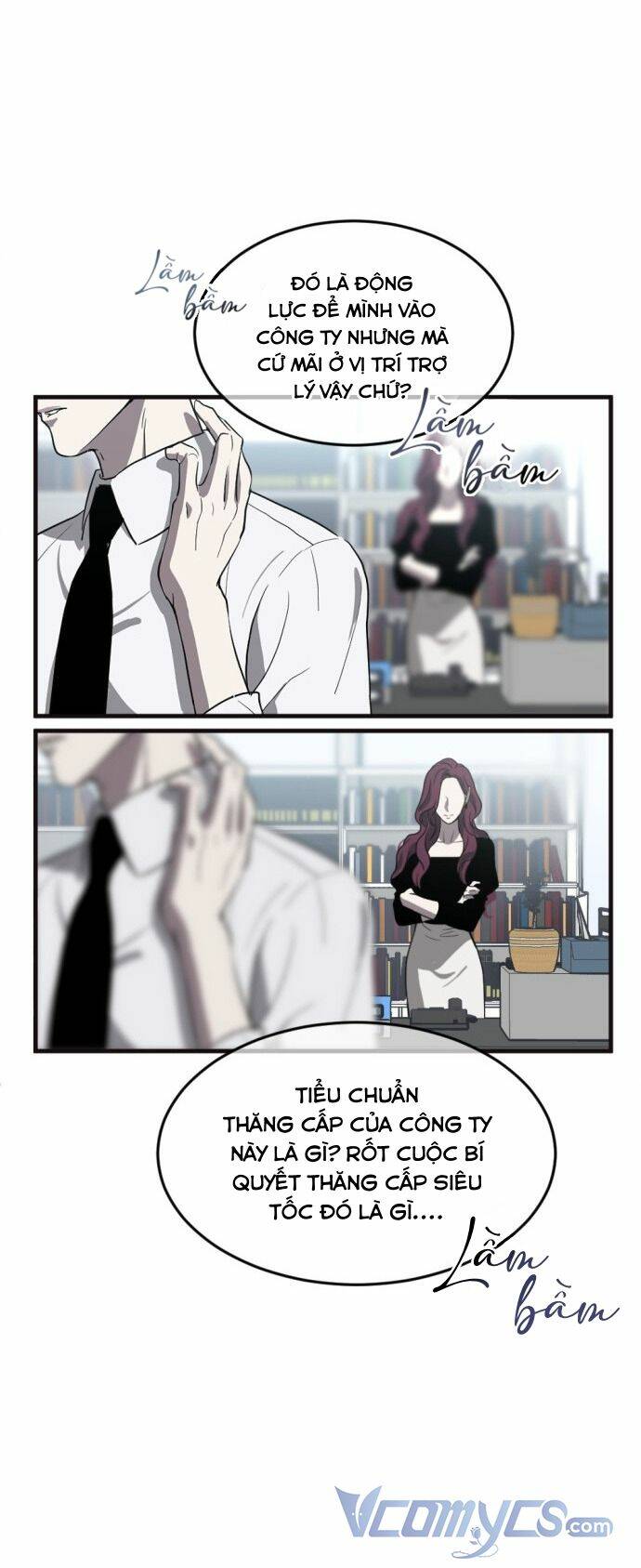 Ba Lần Động Phòng - Chap 1 - Trang 33