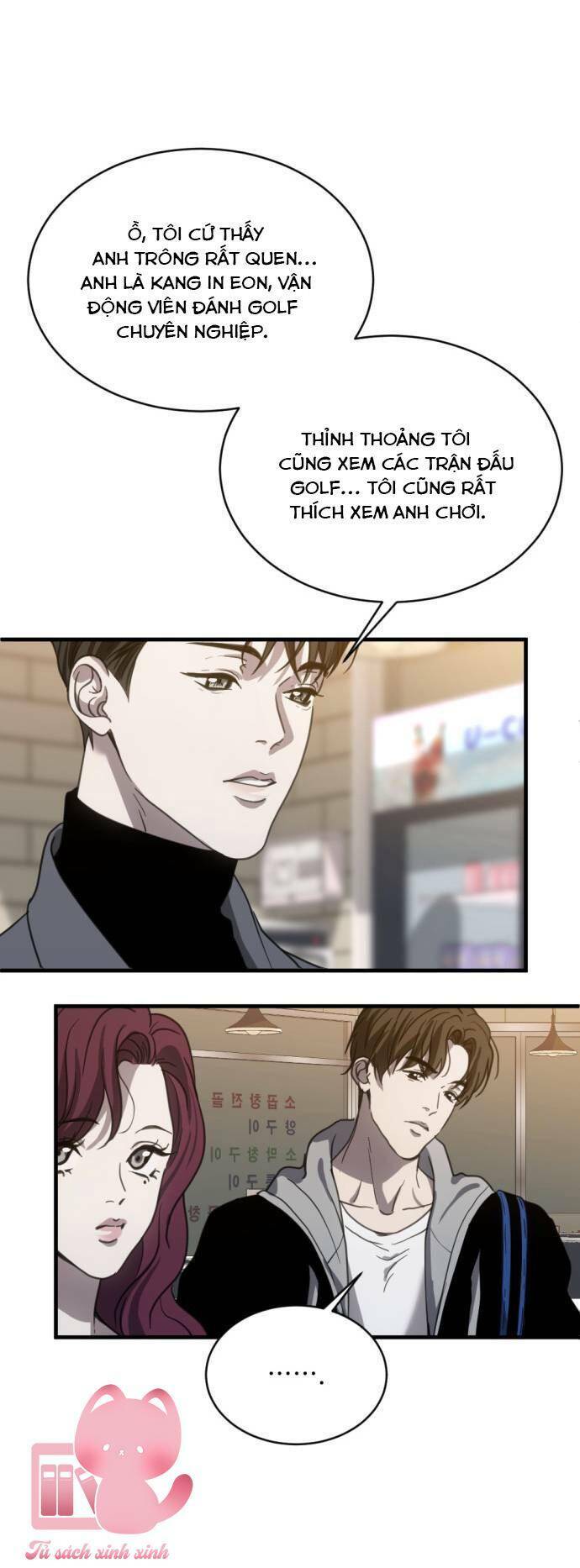 Ba Lần Động Phòng - Chap 13 - Trang 44