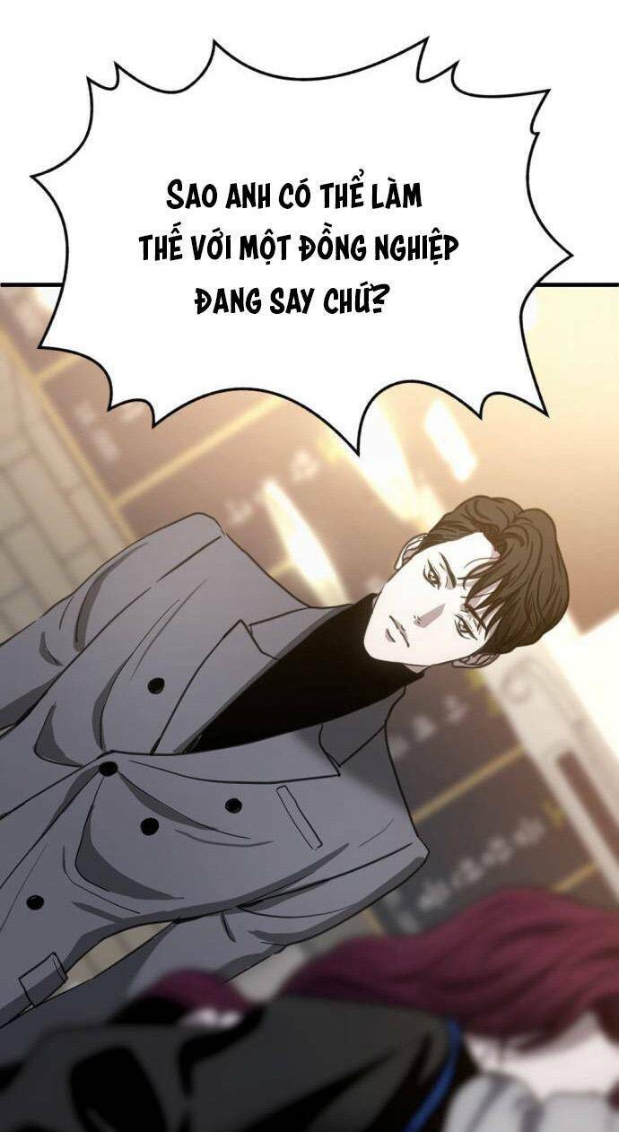 Ba Lần Động Phòng - Chap 13 - Trang 49