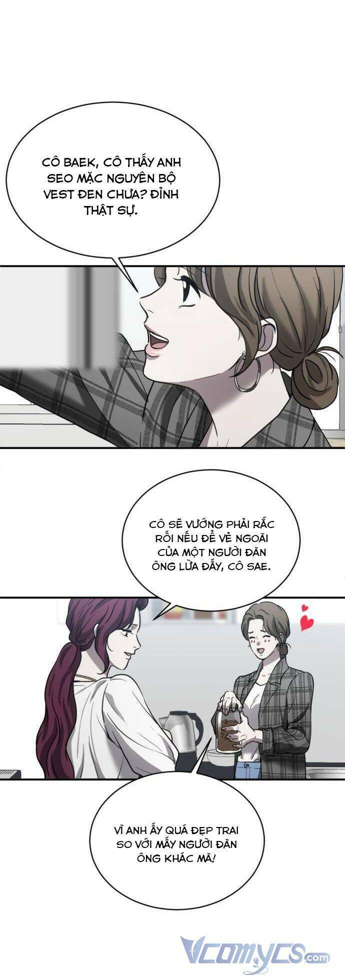 Ba Lần Động Phòng - Chap 17 - Trang 24