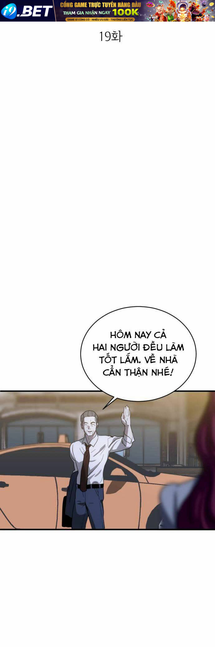 Ba Lần Động Phòng - Chap 19 - Trang 8