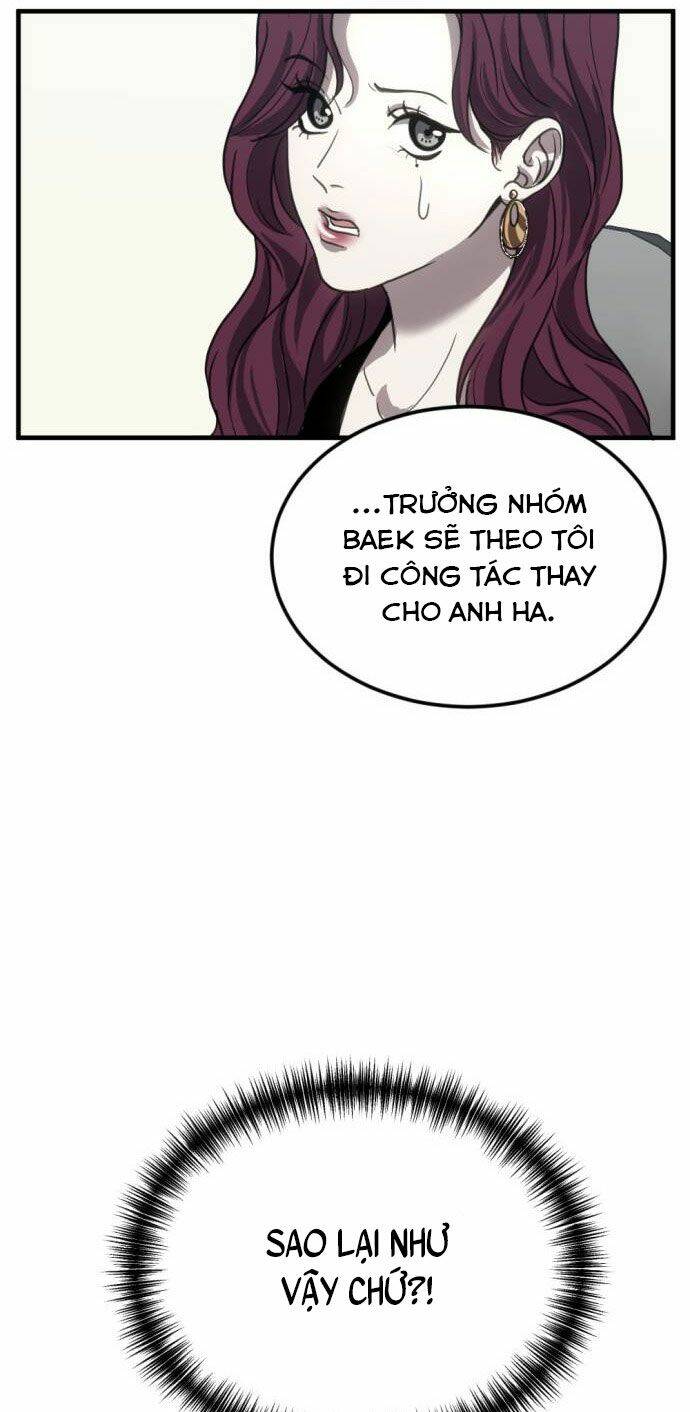 Ba Lần Động Phòng - Chap 20 - Trang 71