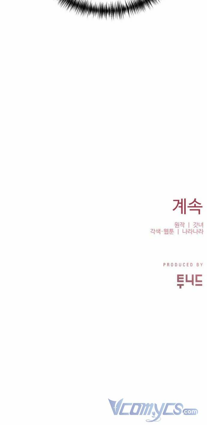 Ba Lần Động Phòng - Chap 20 - Trang 72