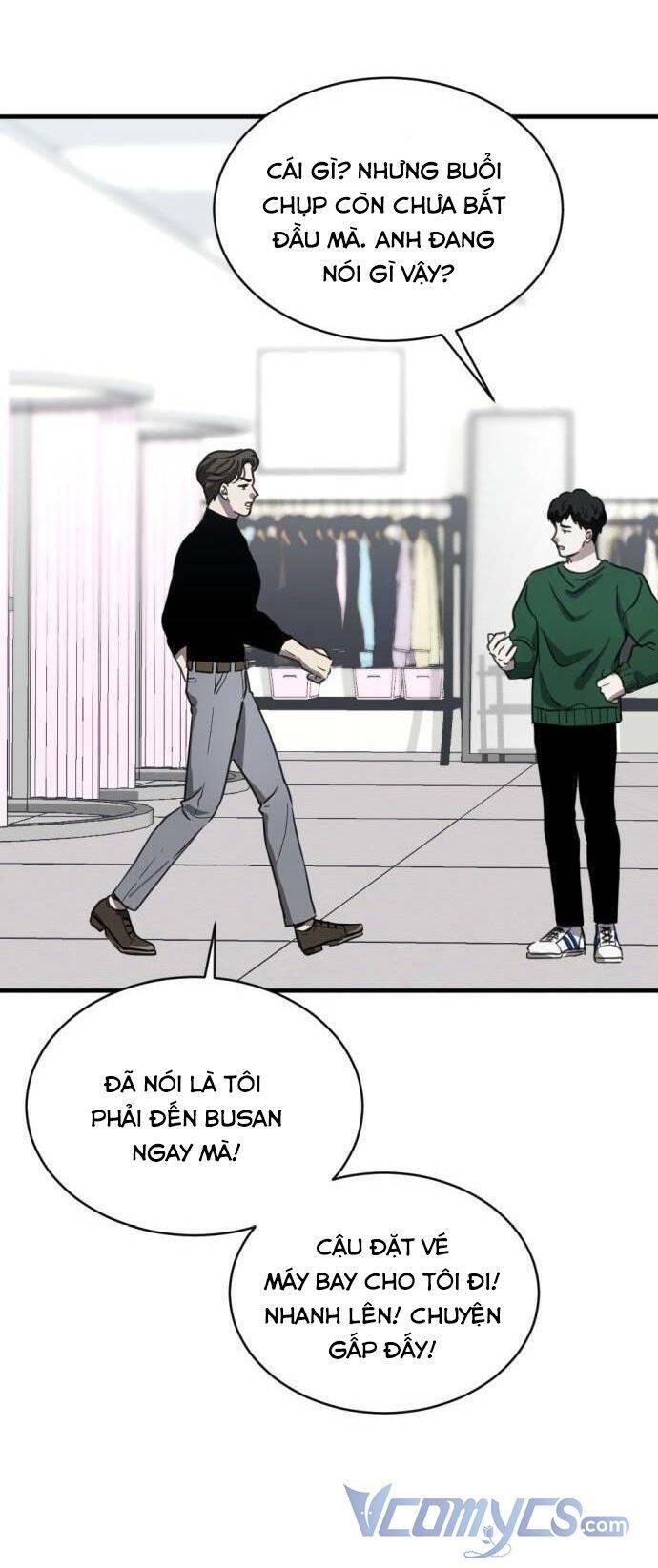 Ba Lần Động Phòng - Chap 21 - Trang 32