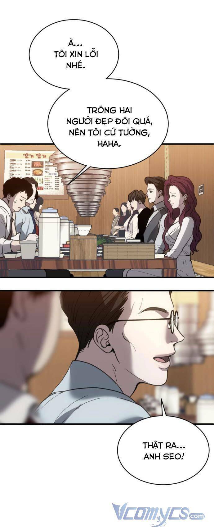 Ba Lần Động Phòng - Chap 22 - Trang 11
