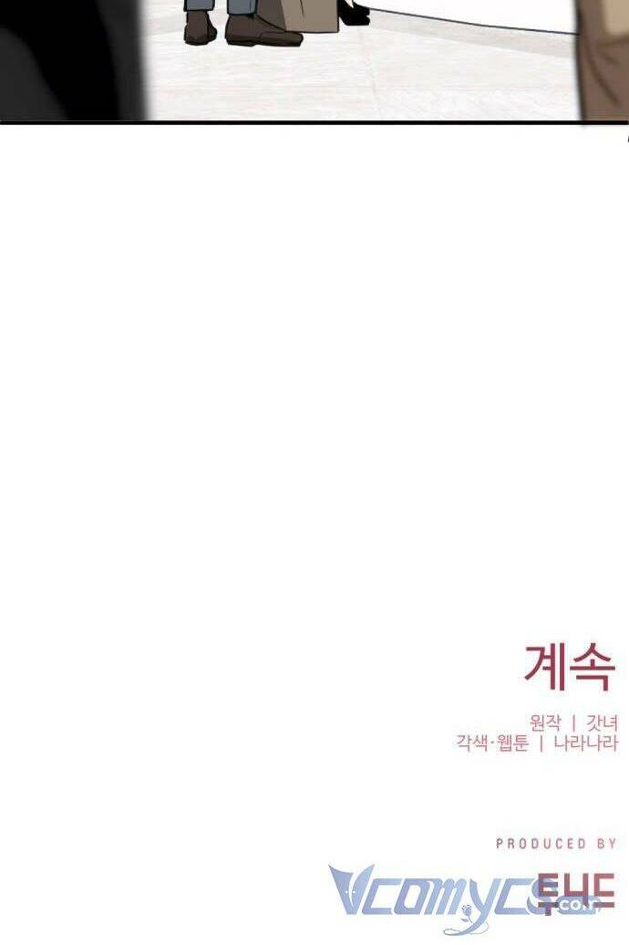 Ba Lần Động Phòng - Chap 22 - Trang 64