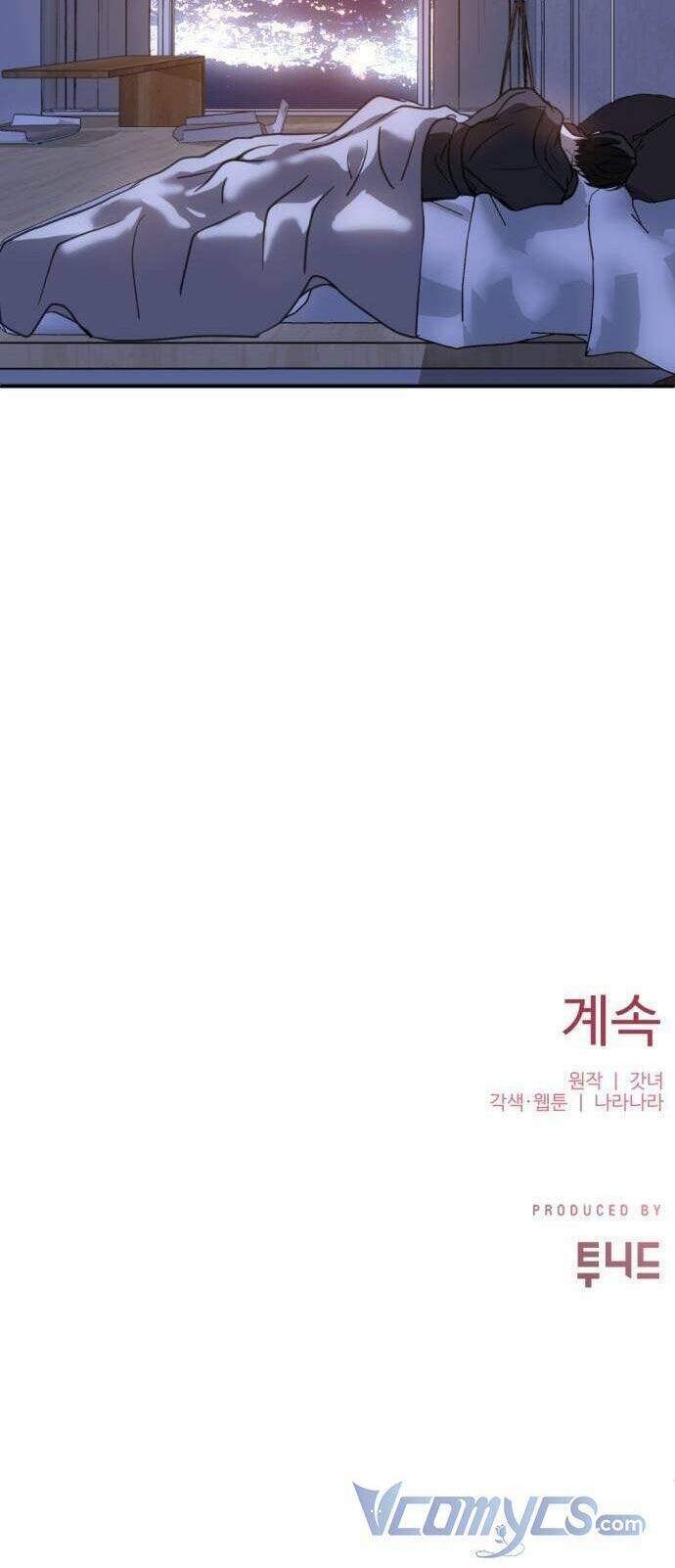 Ba Lần Động Phòng - Chap 23 - Trang 55