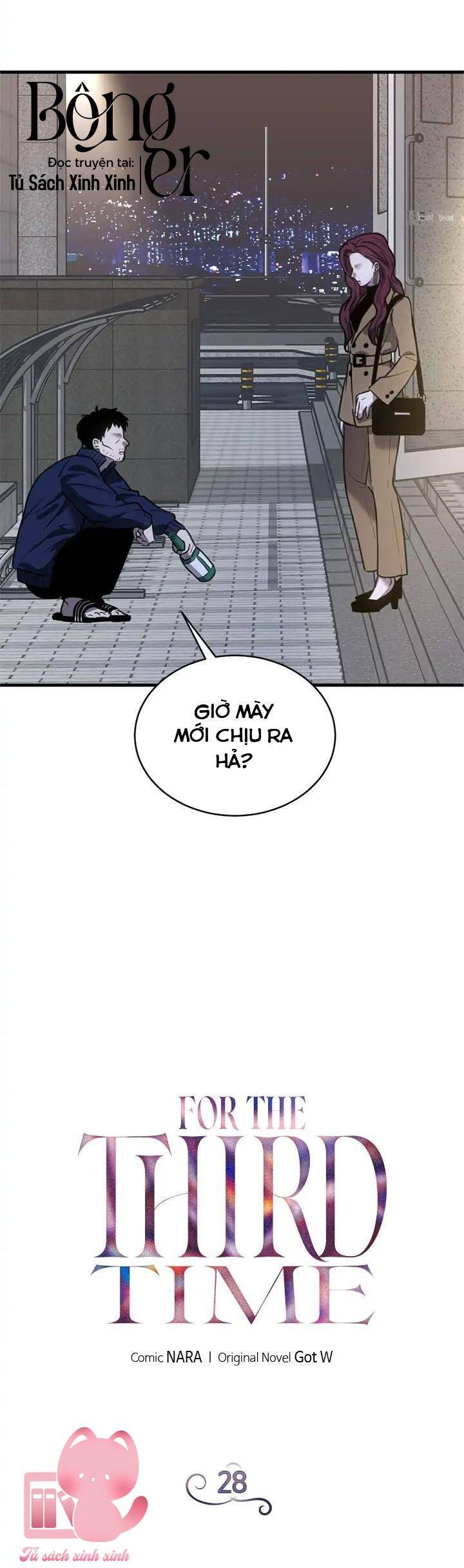 Ba Lần Động Phòng - Chap 28 - Trang 12