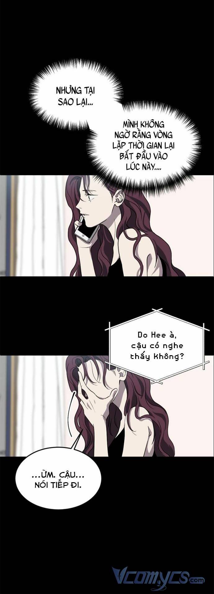 Ba Lần Động Phòng - Chap 3 - Trang 17