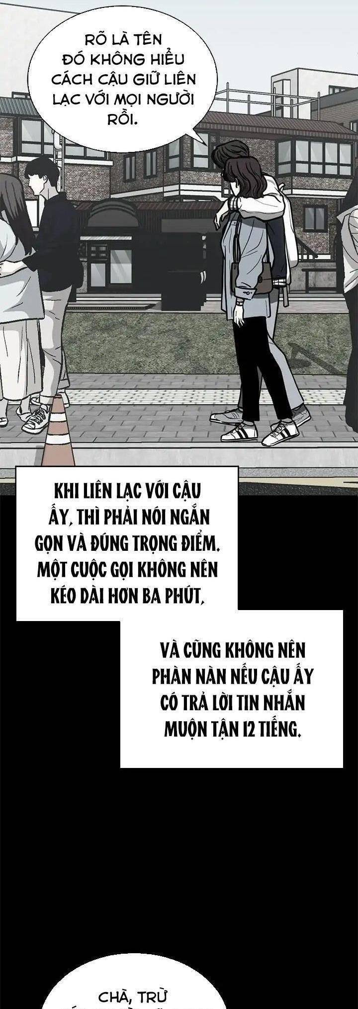 Ba Lần Động Phòng - Chap 37 - Trang 25