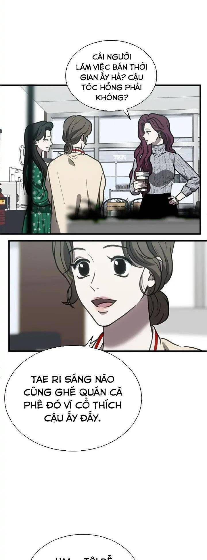 Ba Lần Động Phòng - Chap 39 - Trang 22