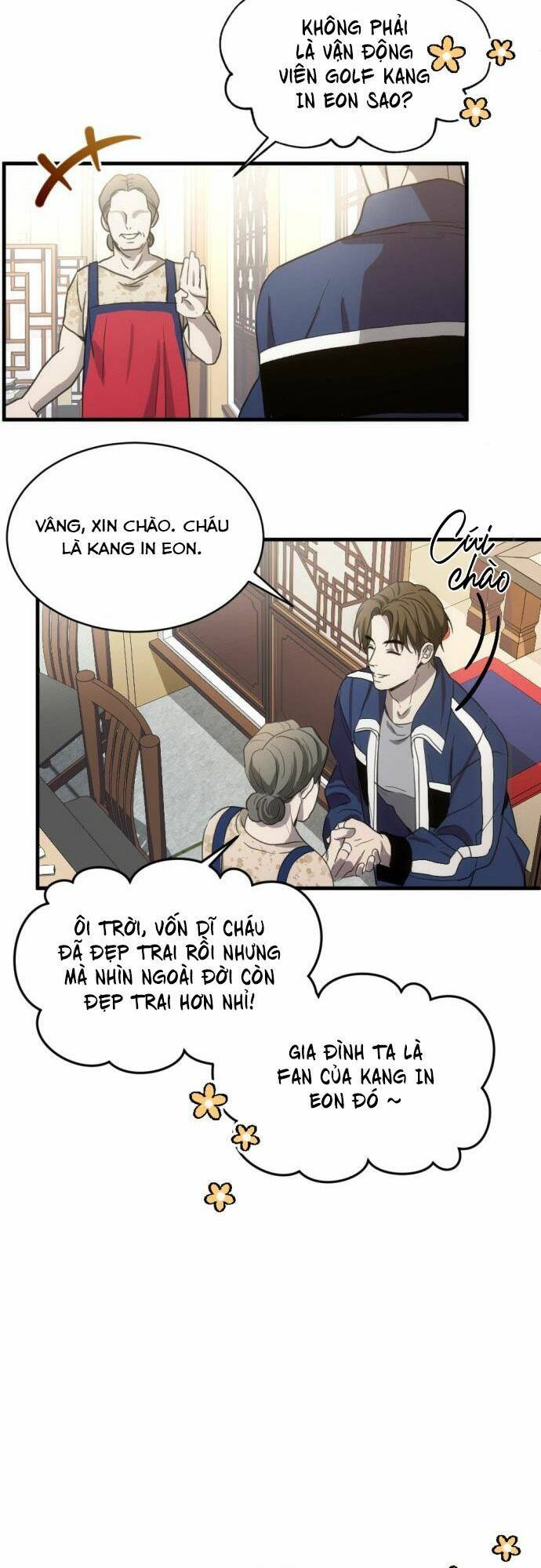 Ba Lần Động Phòng - Chap 4 - Trang 32