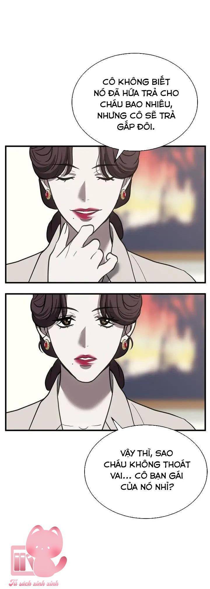 Ba Lần Động Phòng - Chap 41 - Trang 13
