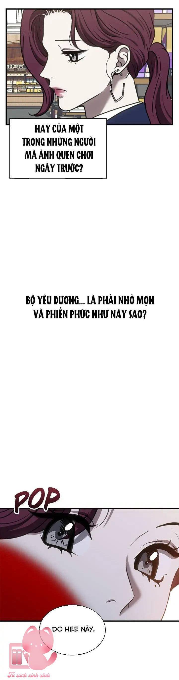 Ba Lần Động Phòng - Chap 42 - Trang 13