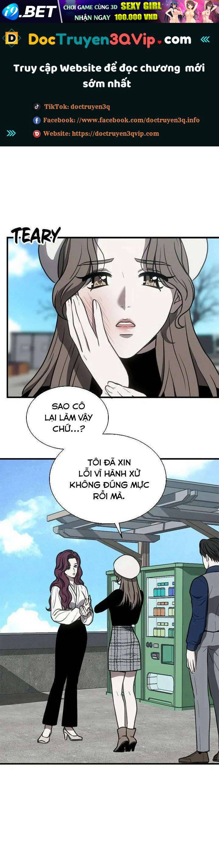 Ba Lần Động Phòng - Chap 46 - Trang 2